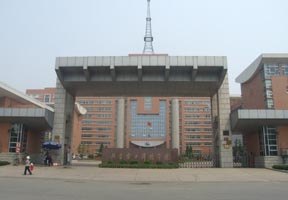 昆明理工大學津橋學院圖片