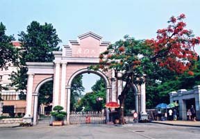 南通大學杏林學院圖片