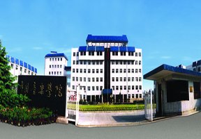河北科技大學理工學院圖片
