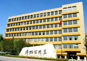 山東財政學院東方學院圖片