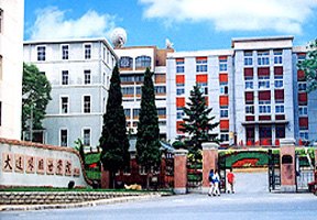 東北師范大學人文學院圖片