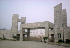 華中師范大學武漢傳媒學院圖片