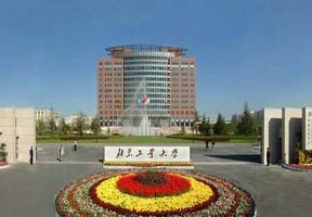大連工業大學藝術與信息工程學院圖片