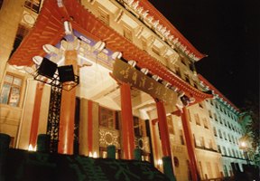 湖南工業(yè)大學(xué)科技學(xué)院圖片