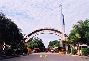 山西財經大學華商學院圖片