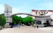 上海建峰職業技術學院圖片