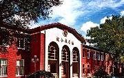 黑龍江藝術職業學院圖片