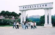 福建農林大學東方學院圖片