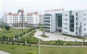 福建師范大學閩南科技學院圖片