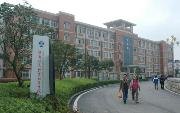 湖南信息科學職業學院圖片