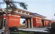 廣東工業(yè)大學華立學院圖片