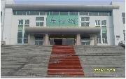 山東大王職業學院圖片