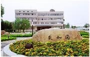 安徽師范大學皖江學院圖片