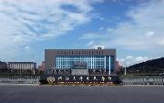 河海大學文天學院圖片
