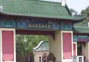 哈爾濱醫科大學圖片