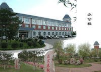 吉林警察學(xué)院圖片