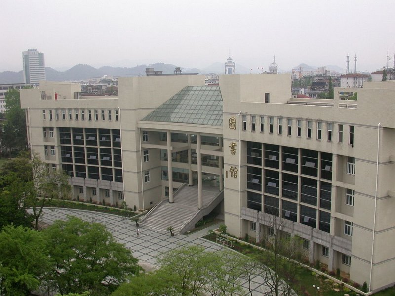 浙江農(nóng)林大學(xué)天目學(xué)院圖片
