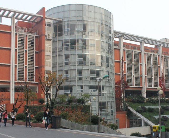 貴州財經大學商務學院圖片