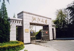 浙江大學圖片