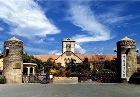 中國海洋大學(xué)圖片