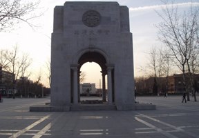 天津大學圖片