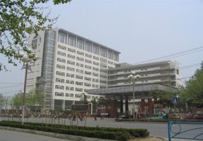 中國礦業大學圖片