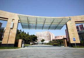 上海外國語大學(xué)圖片