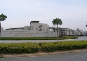 安徽大學圖片