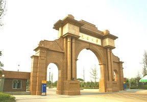 西南交通大學圖片