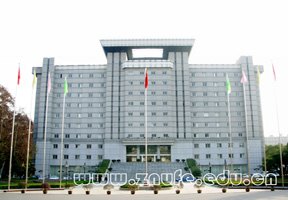 中南財經政法大學圖片