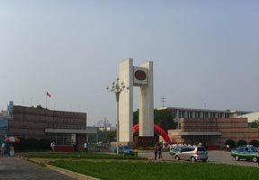 中國石油大學(華東)圖片