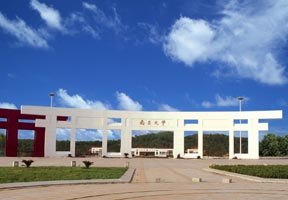 南昌大學圖片