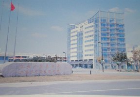 上海中醫藥大學圖片