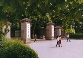 安徽農(nóng)業(yè)大學(xué)圖片