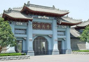 河南大學圖片