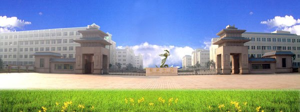 襄樊學院圖片