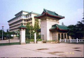 中南民族大學圖片