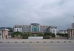 嘉應學院圖片