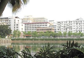 廣州醫(yī)學(xué)院圖片