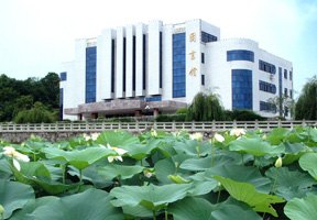 懷化學院圖片