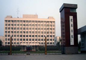 遼東學院圖片