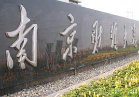 Ͼؔ(ci)(jng)W(xu)DƬ