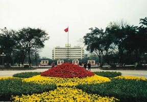 重慶師范大學(xué)圖片
