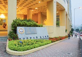 香港浸會大學圖片