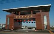解放軍沈陽炮兵學(xué)院圖片
