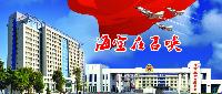 Ї܊܊չ̌WԺУ