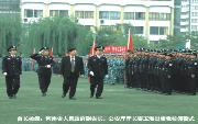 河南警察學院圖片