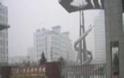 解放軍第二炮兵指揮學院圖片