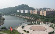 廣州番禺職業(yè)技術(shù)學(xué)院圖片