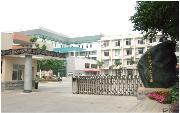 廣西幼兒師范高等專科學校圖片